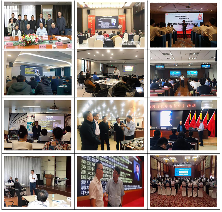 ������ҵ��ѵ�γ̽�ʦ