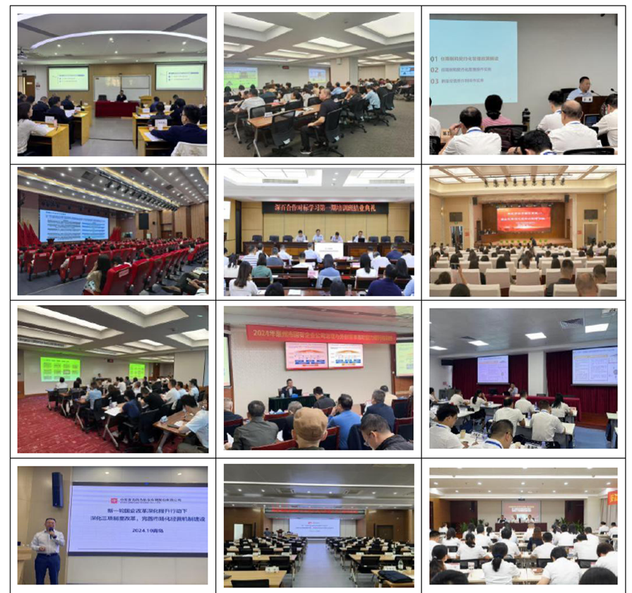 ����ĸ���ѵ��ʦ