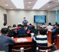 《国有企业“十五五”战略规划编制实务》 《国有企业“十五五”战略规划编制实务》