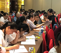 ��������ҵ��ʮ���塱������Դ�滮�����밸����