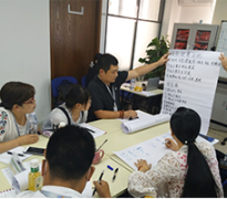 《采购成本报价分析与高超采购商务谈判技巧》 《采购成本报价分析与高超采购商务谈判技巧》