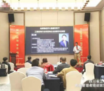 ������������ҵ��ʮ���塱ת�ͷ�չ���Ʒ�����