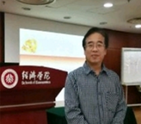 ����ƽ ��ʦ