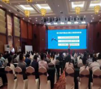 ����ʮ���塱�滮�������ҹ�������ҵ��չ������