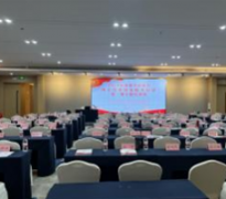 ��ʮ����ս�Թ滮����ʹ����ص�������ĸ