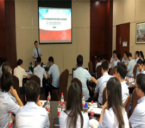 ��������ҵ��ʮ���塱�˲ŷ�չ�滮��