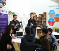 ���������ֻ�ת�����߽���롰ʮ���塱�滮ǰհ��